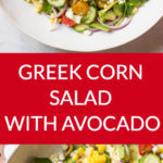 Long image with text overlay of a corn salad