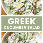 Close up creamy greek cucumber salad in white bowl