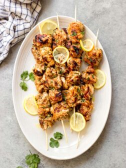Marinated chicken on sale skewers recipe